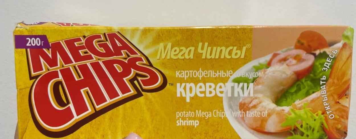 Fotografie - Potato Mega chips with taste of shrimp