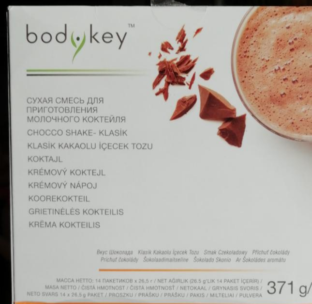 Fotografie - Krémový nápoj so zníženým obsahom sacharidov čokoláda BodyKey