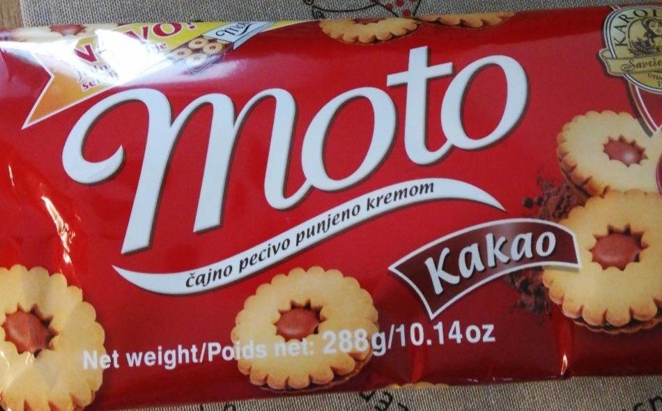 Fotografie - Moto Kakao čajno pecivo punjeno kremom
