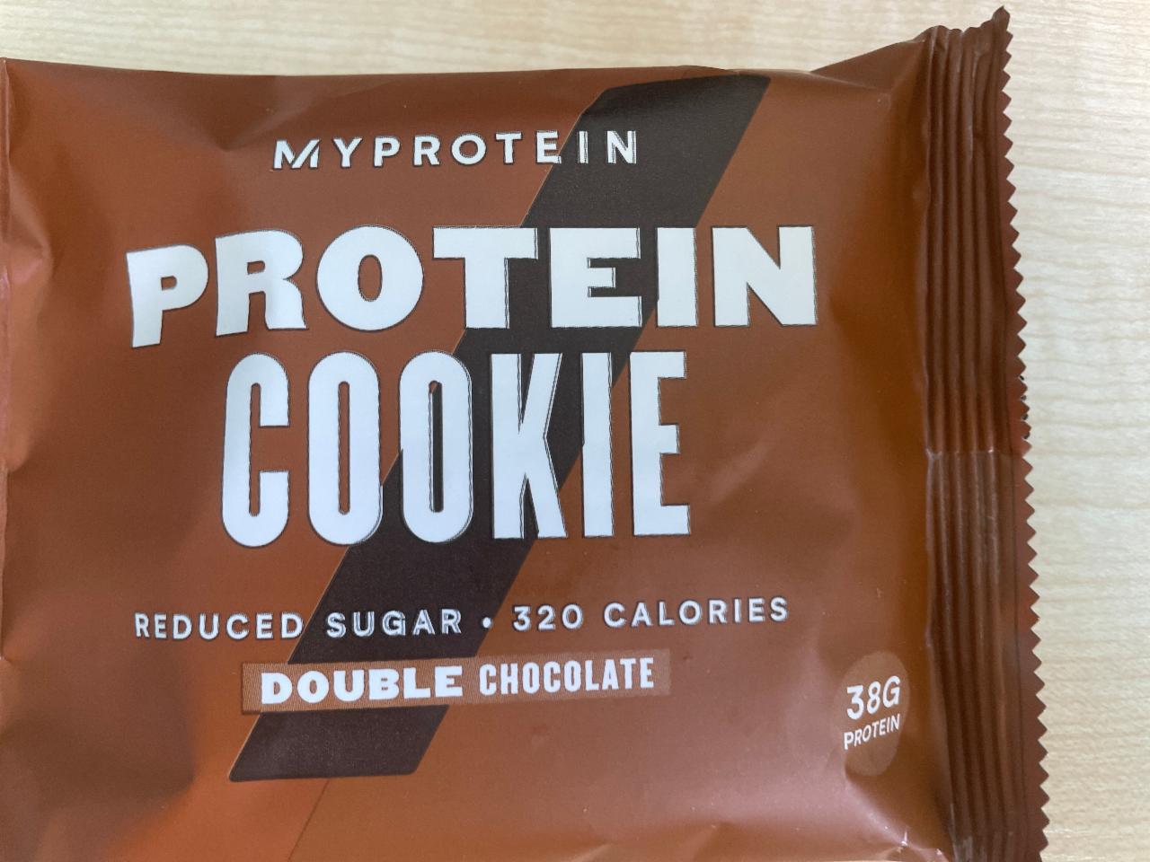 Fotografie - Protein Cookie Double chocolate MyProtein