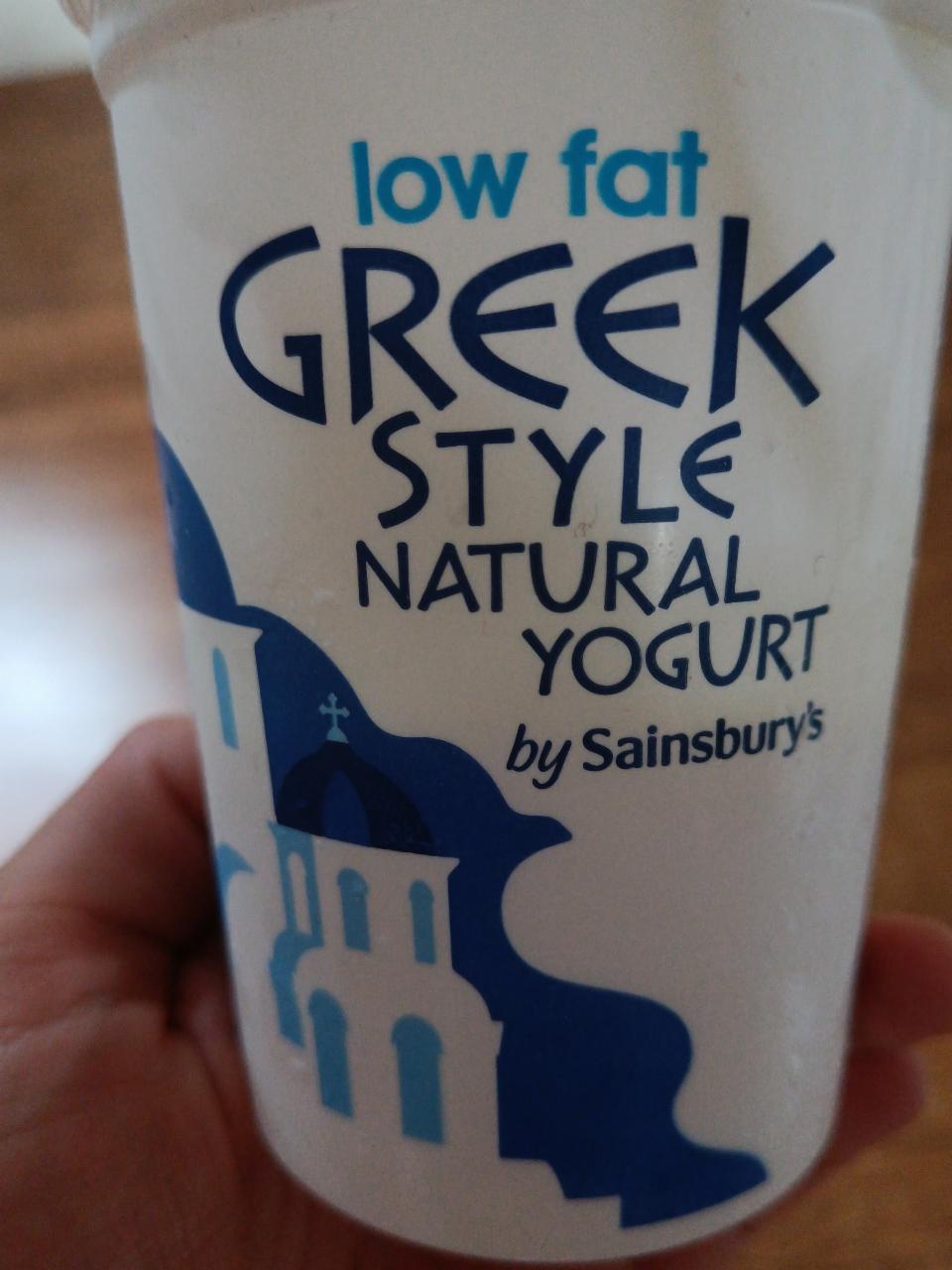 Fotografie - Low fat Greek style natural yogurt