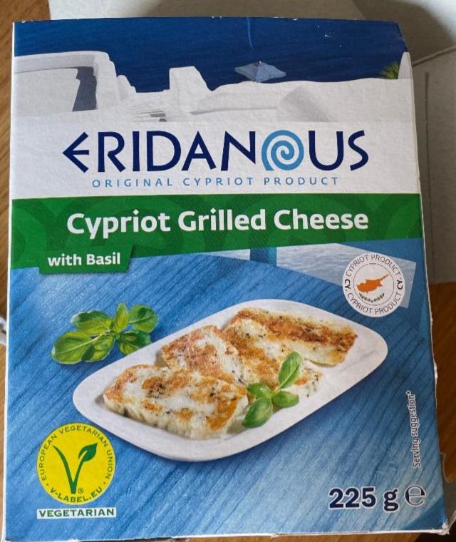 Fotografie - Cypriot Grilled Cheese with Basil Eridanous