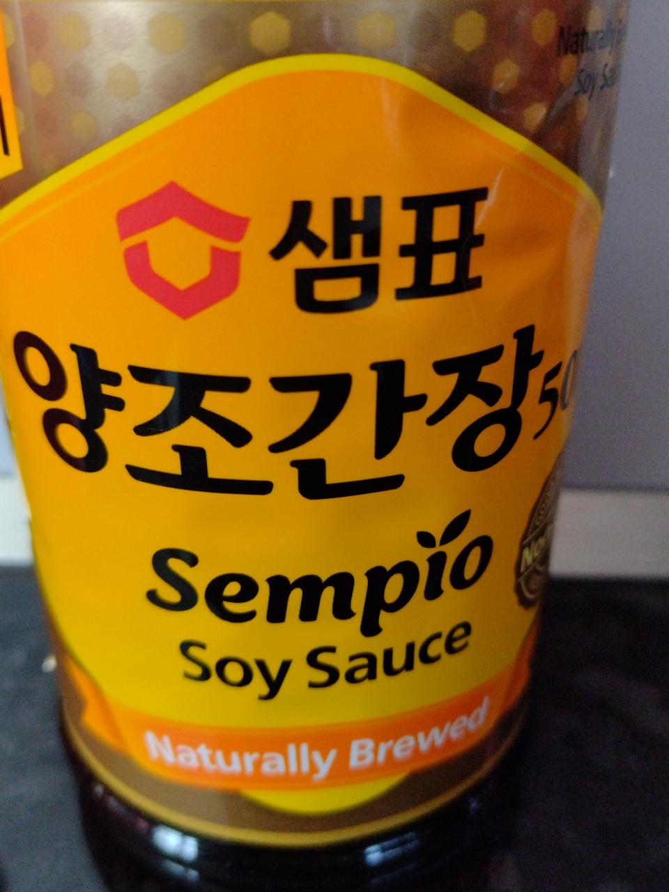 Fotografie - Soy Sauce Naturally Brewed Sempio