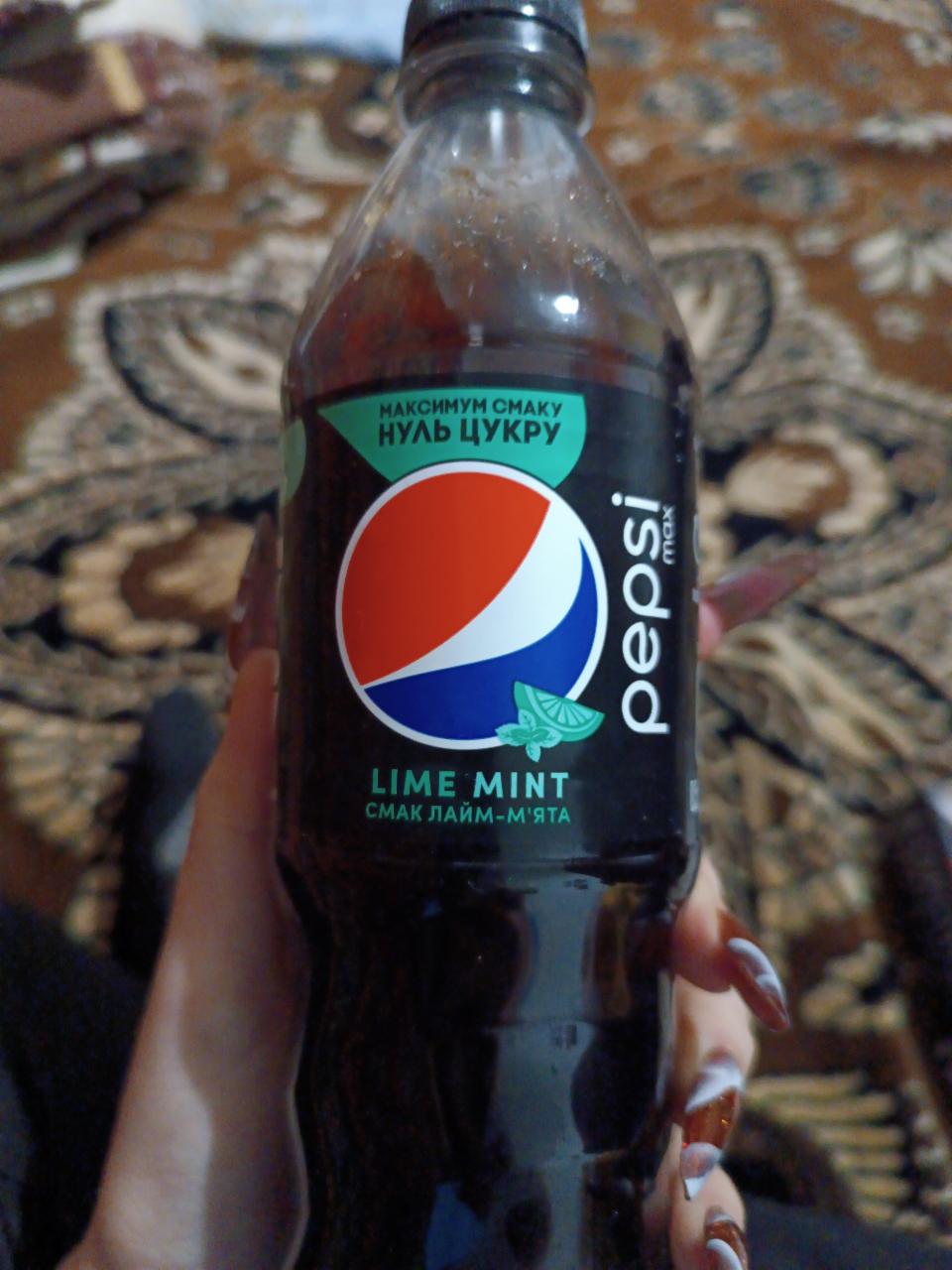 Fotografie - Pepsi Lime Mint maximum taste zero sugar