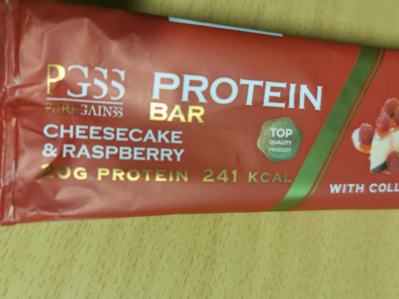 Fotografie - protein bar cheesecake & raspberry