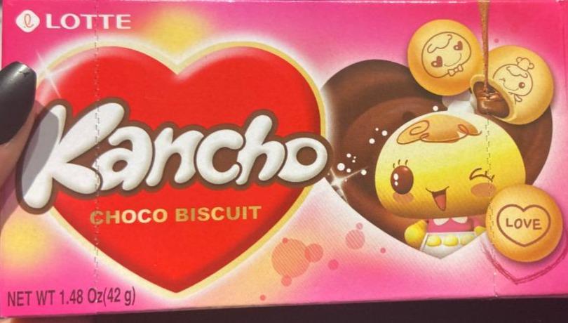 Fotografie - Kancho choco biscuit Lotte