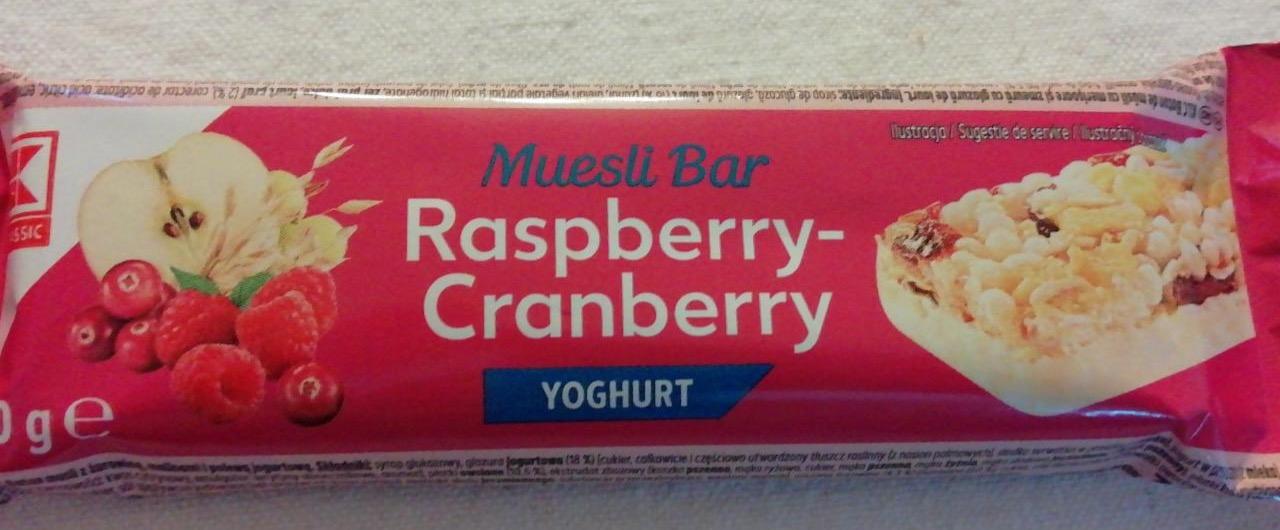 Fotografie - Muesli bar Raspberry-Cranberry yoghurt K-Classic