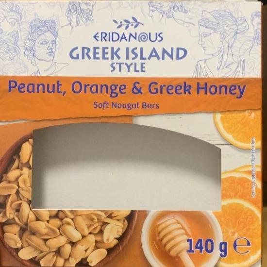 Fotografie - Soft nougat Bars Peanut, Orange & Greek Honey Eridanous