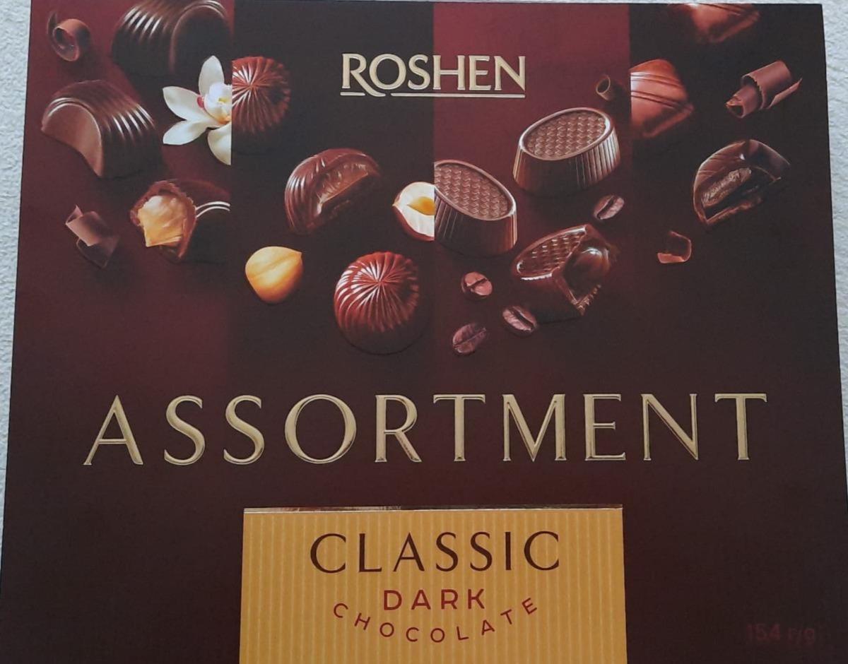 Fotografie - Assortment Classic Dark Chocolate Roshen