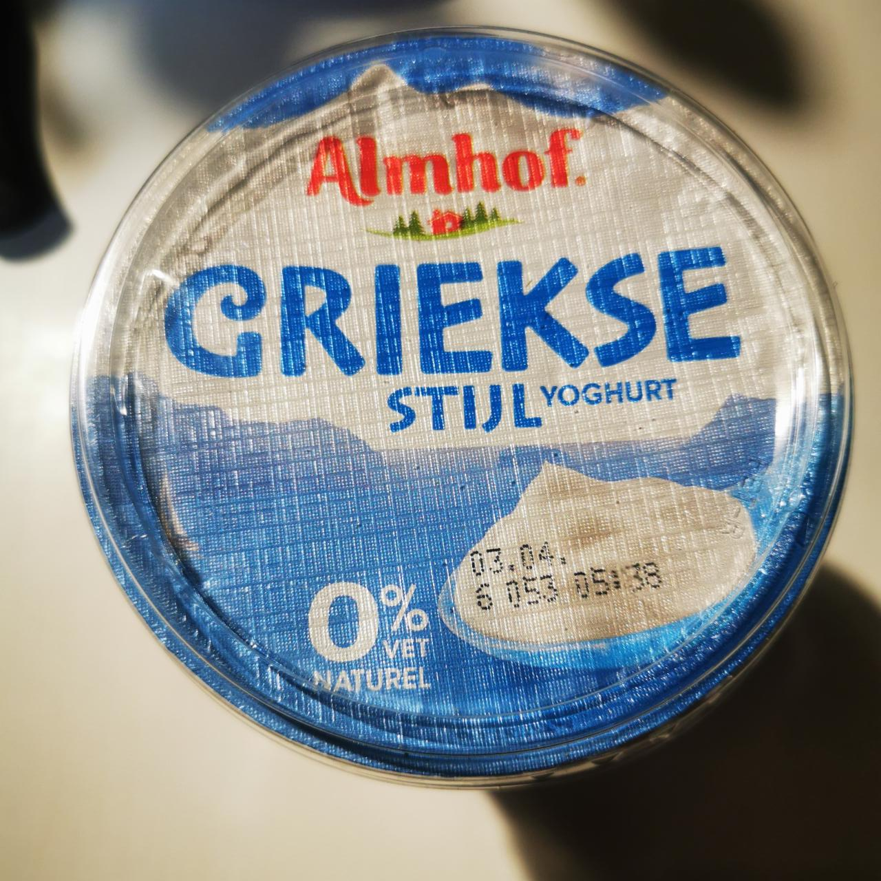 Fotografie - Griekse Stijl Yoghurt 0% vet Almhof