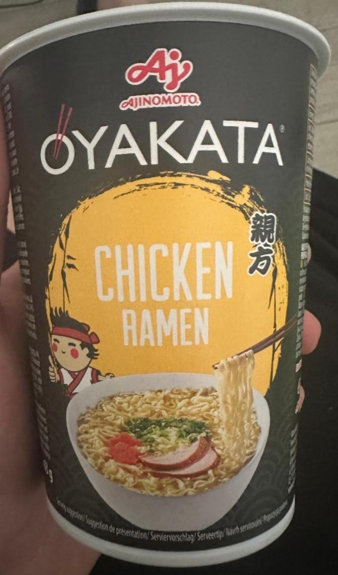 Fotografie - Chicken Ramen Oyakata