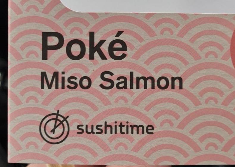 Fotografie - poke miso salmon