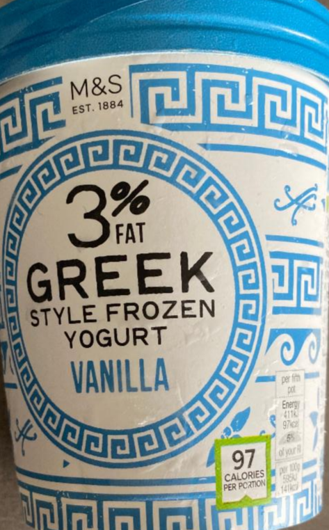 Fotografie - greek style frozen yogurt vanilla 3% fat