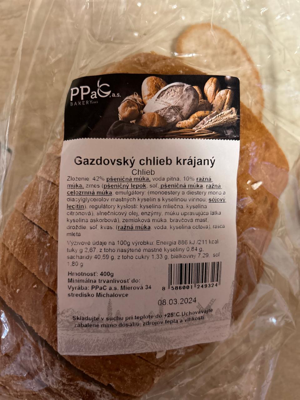 Fotografie - Gazdovský chlieb krájaný PPaC