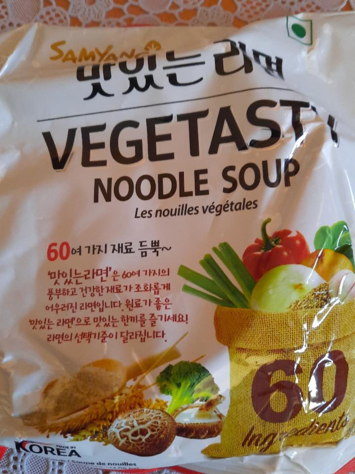 Fotografie - Vegetasty noodle soup