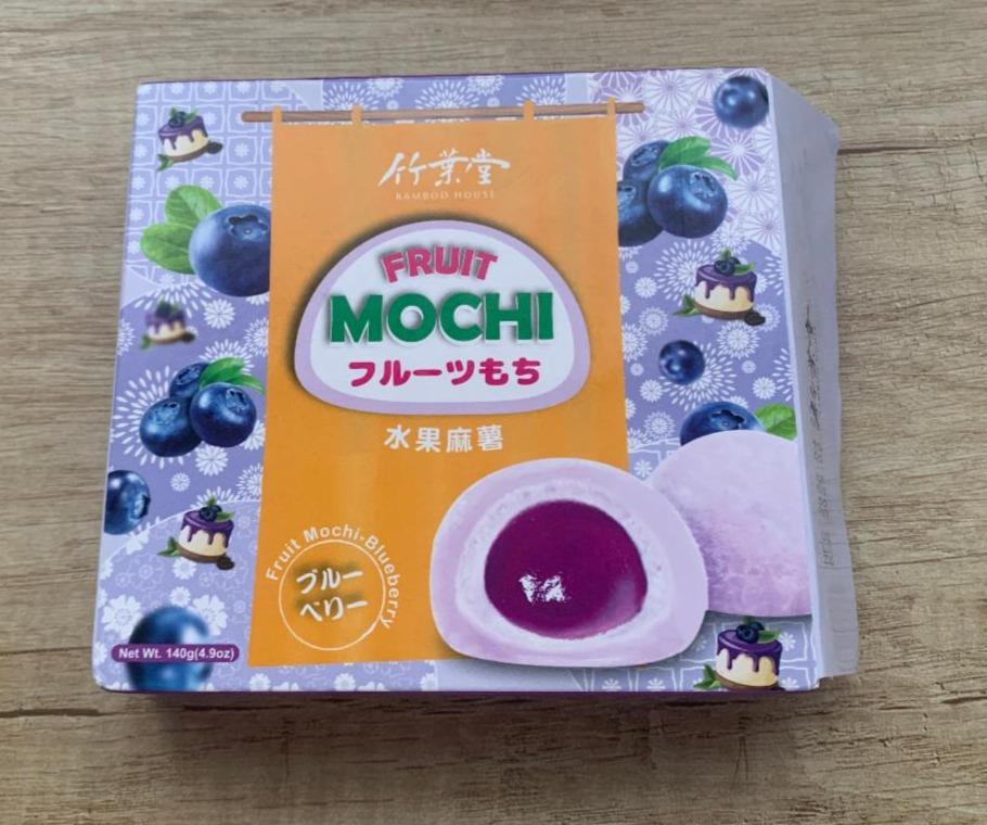 Fotografie - fruit mochi blueberry
