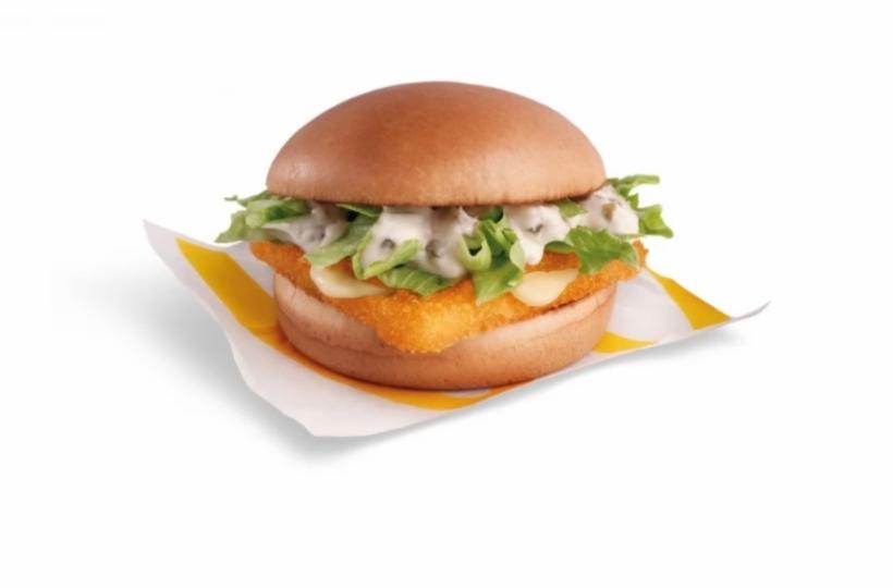 Fotografie - Burger s vyprážaným syrom McDonald's