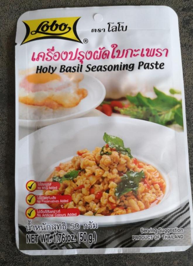 Fotografie - Holy Basil Seasoning Paste