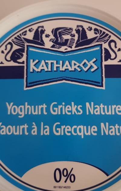 Fotografie - yogurt grieks naturel 0% Katharos
