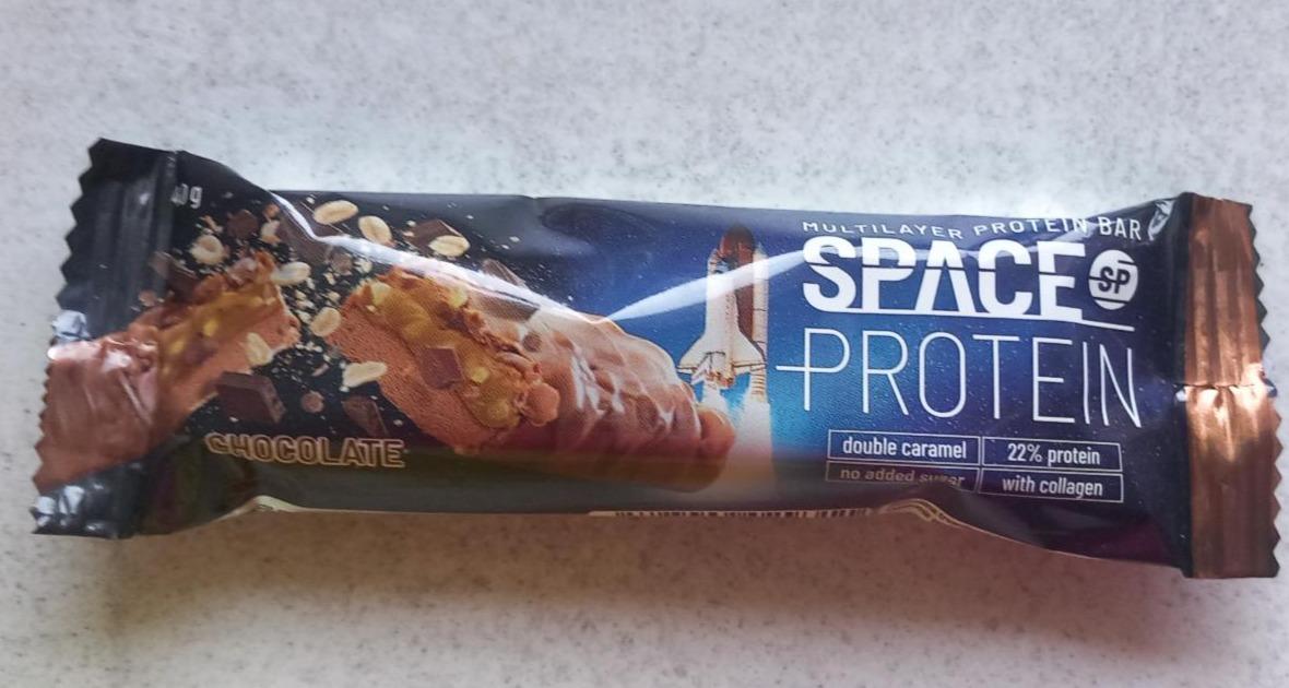 Fotografie - Multilayer Protein Bar Chocolate Space Protein
