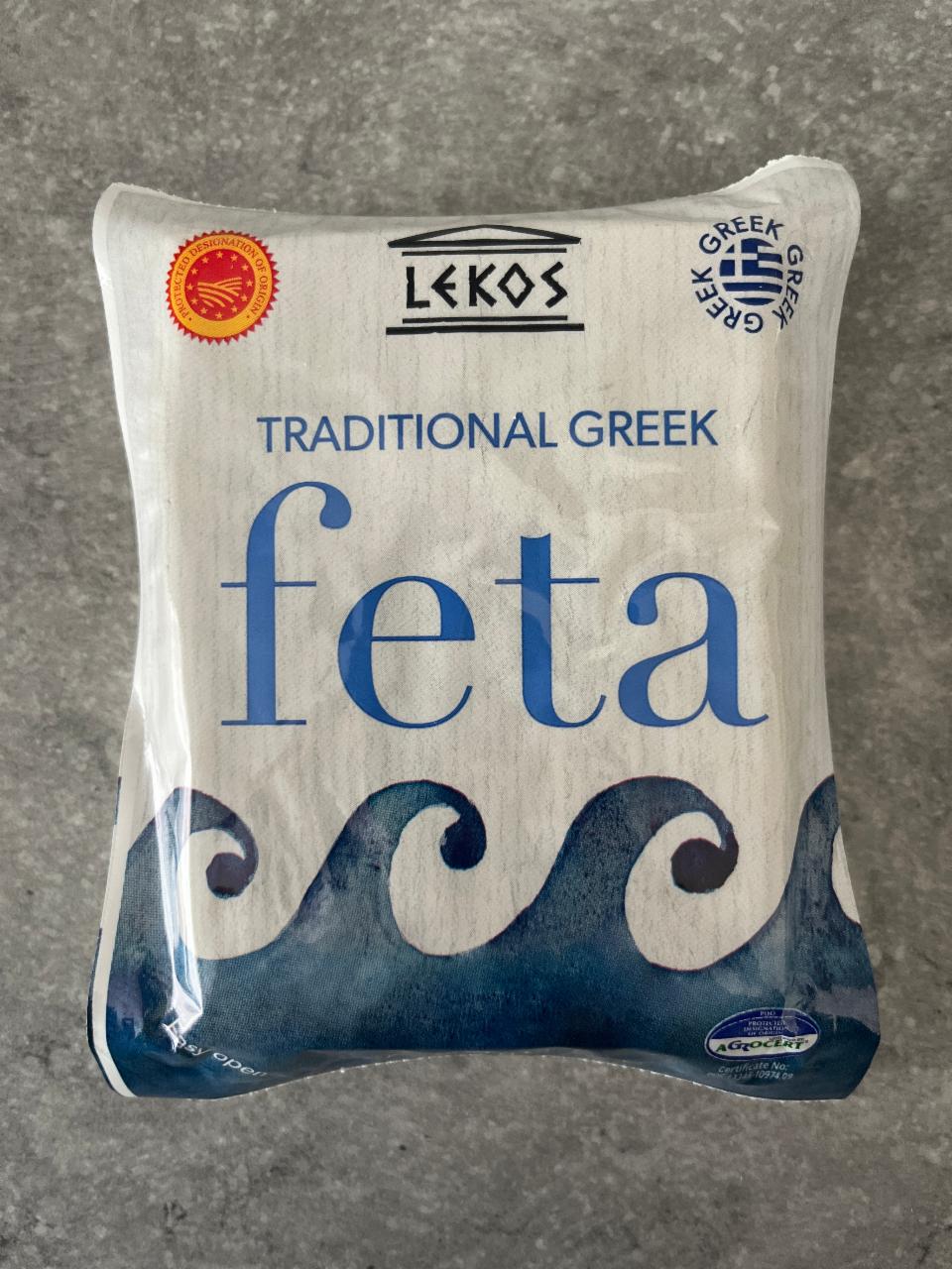Fotografie - Traditional Greek Feta Lekos