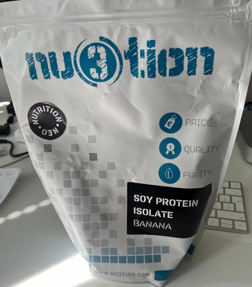 Fotografie - Soy Protein Isolate Banana Nu3tion