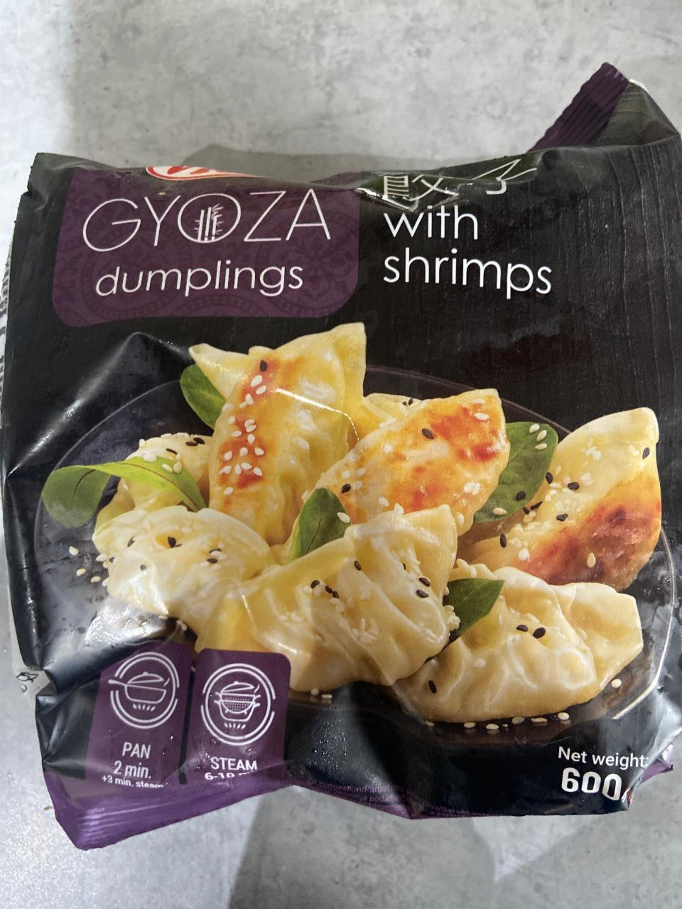 Fotografie - Gyoza dumplings with shrimps Vici