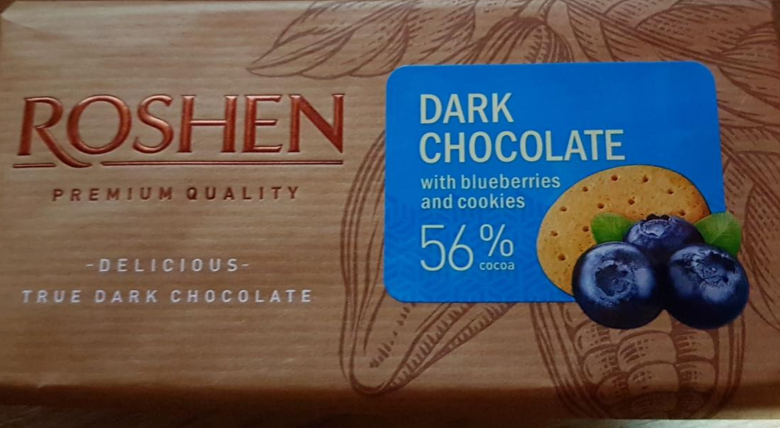 Fotografie - Dark chocolate with blueberries and cookies Roshen