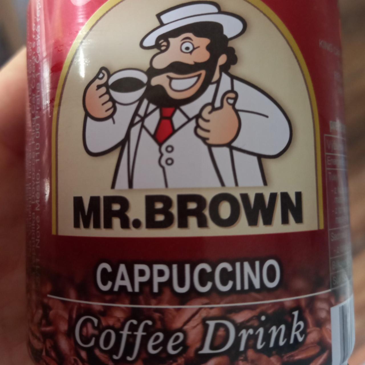 Fotografie - Mr.Brown cappuccino coffee drink