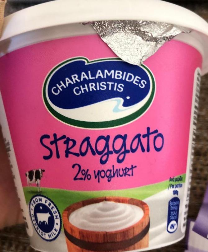 Fotografie - Straggato 2% yogurt