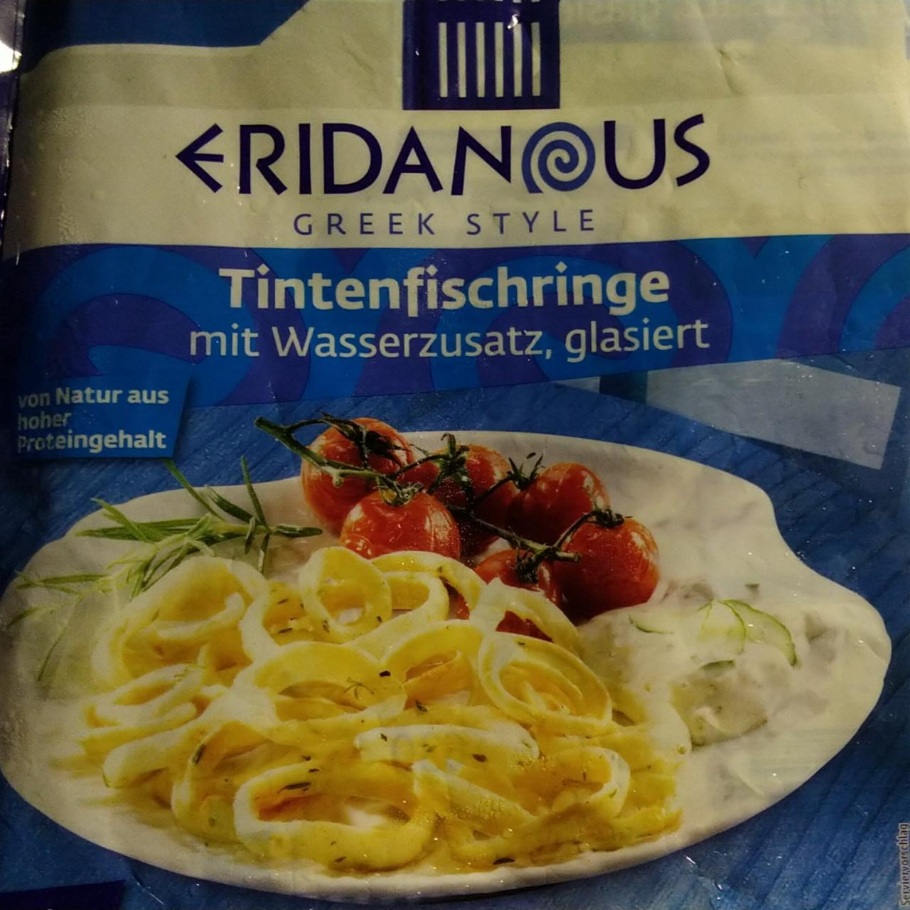 Fotografie - Tintenfischringe Eridanous