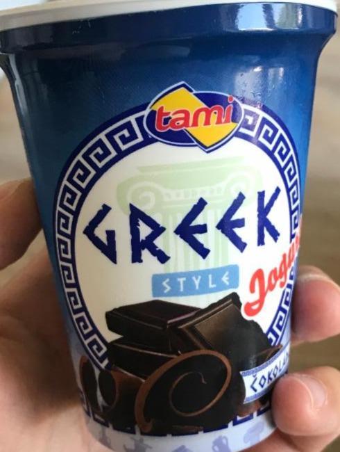 Fotografie - Tami Greek style jogurt čokoláda