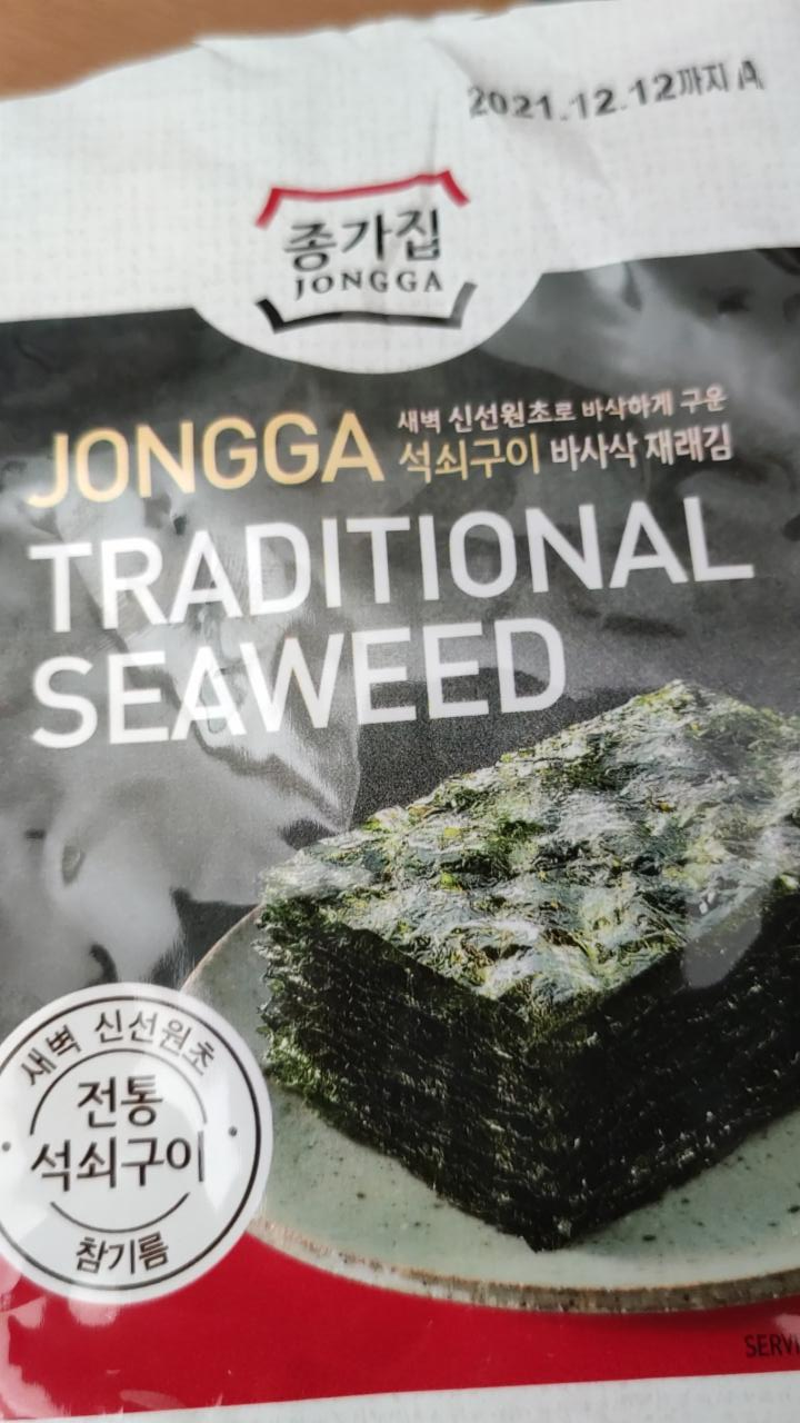 Fotografie - morské riasy tradičné Jongga