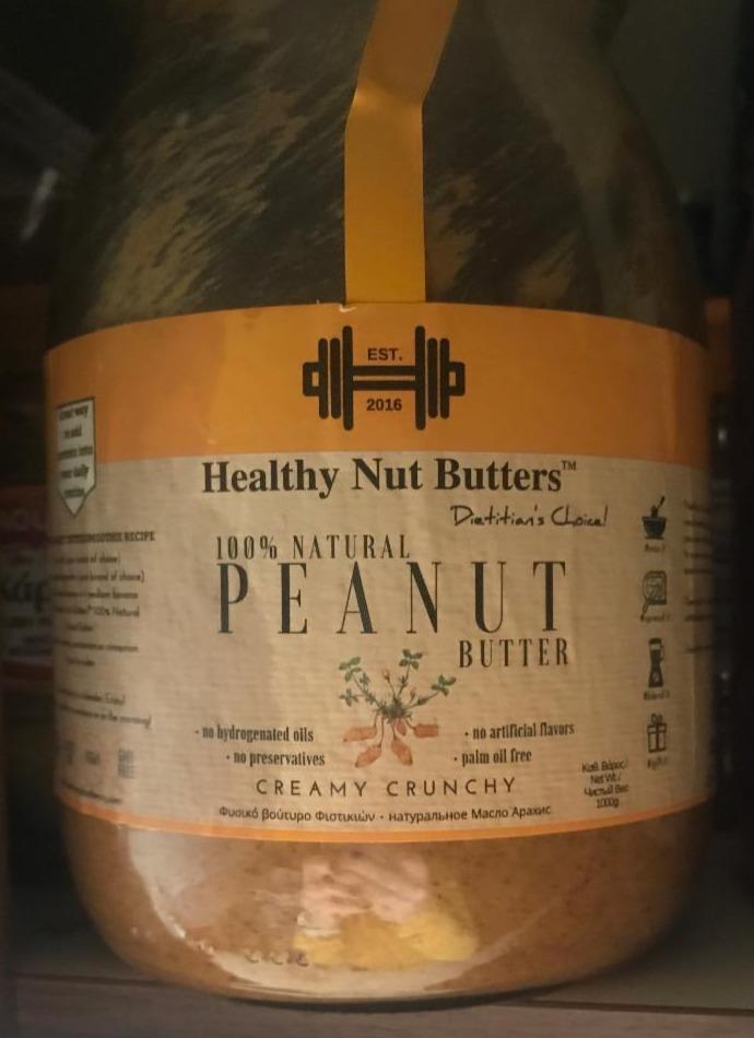 Fotografie - Peanut butter Healthy Nut Butters