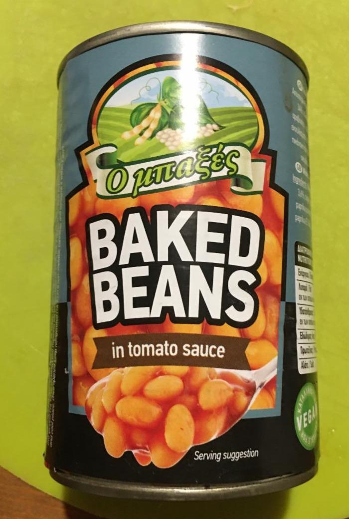 Fotografie - Baked Beans in tomato sauce