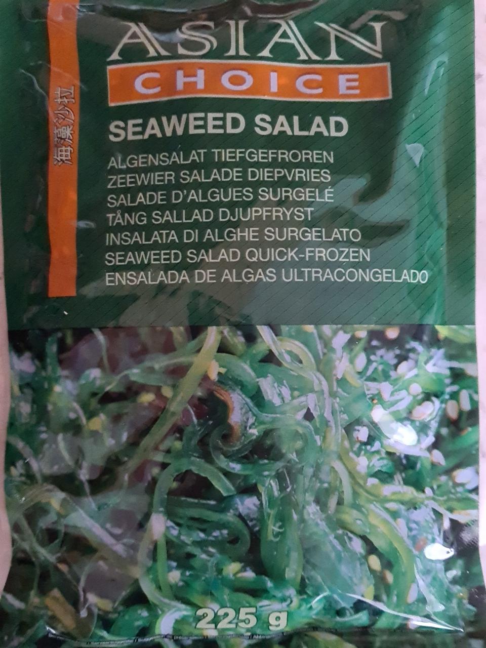 Fotografie - Asian choice seaweed salad