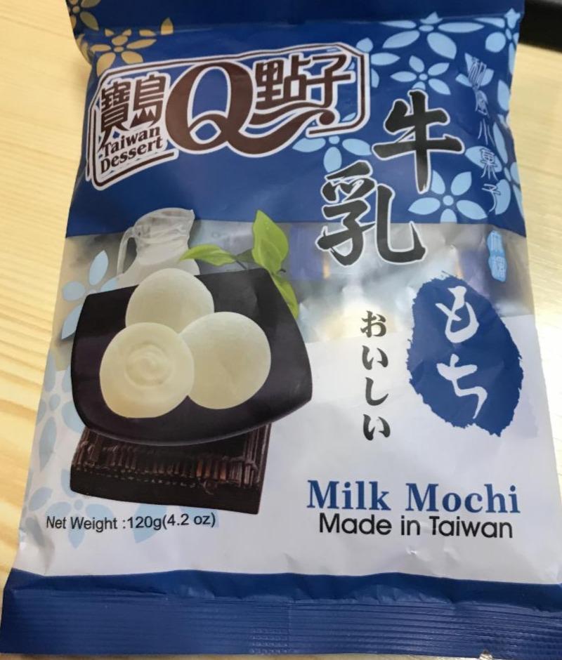 Fotografie - Taiwan Dessert Milk Mochi Q