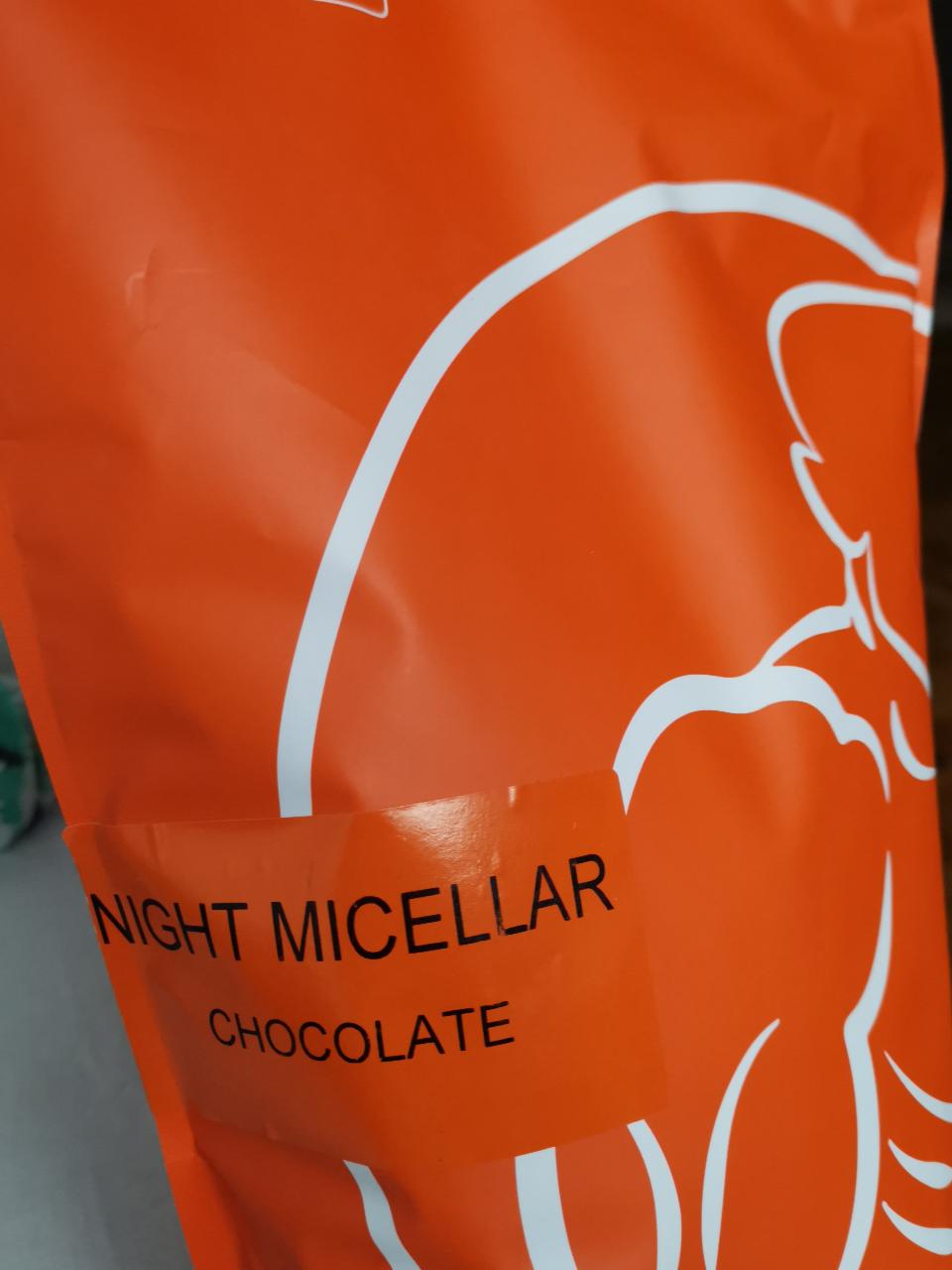 Fotografie - night micellar chocolate Still Mass