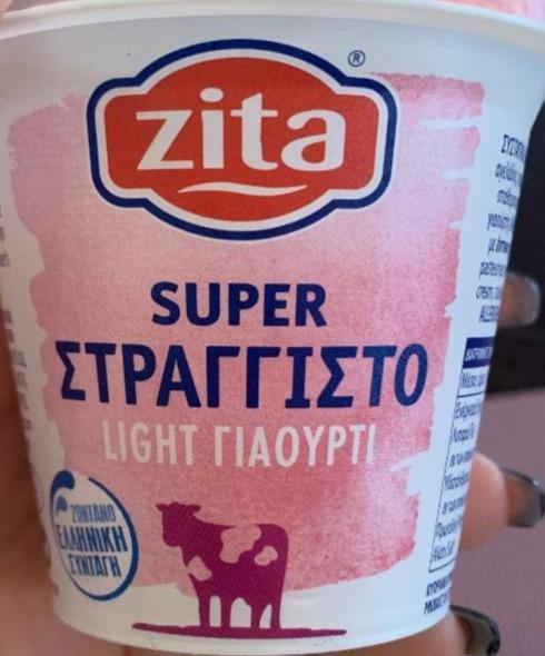 Fotografie - Super stained light Jogurt ZITA