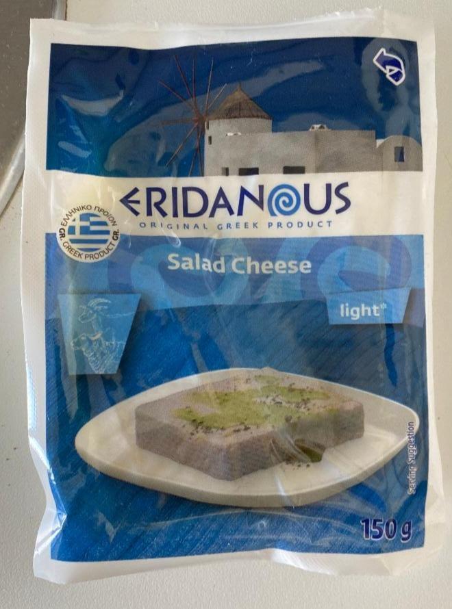 Fotografie - Salad cheese light Eridanous