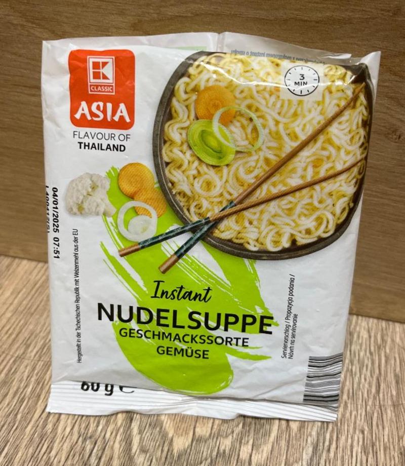 Fotografie - Instant Nudelsuppe Geschmackssorte Gemüse Asia