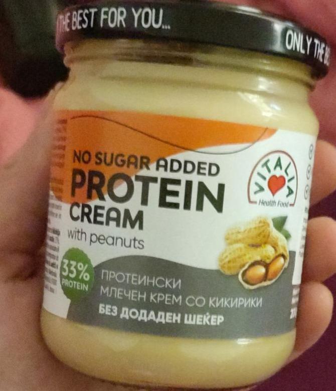 Fotografie - Protein Cream with peanuts Vitalia