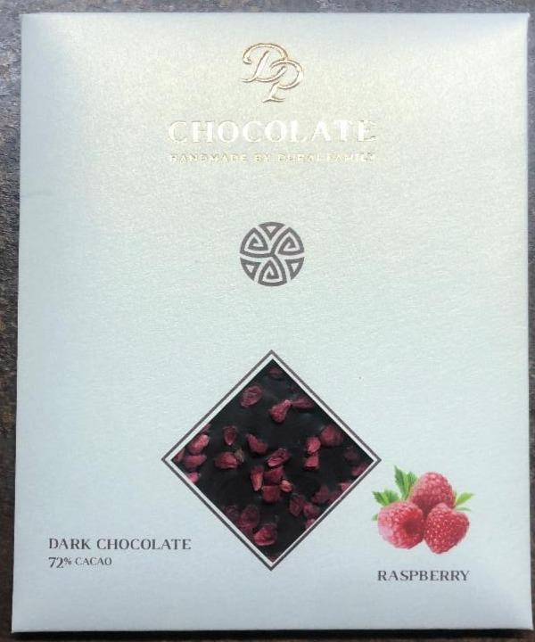 Fotografie - dark chocolate 72% raspberry DP Chocolate
