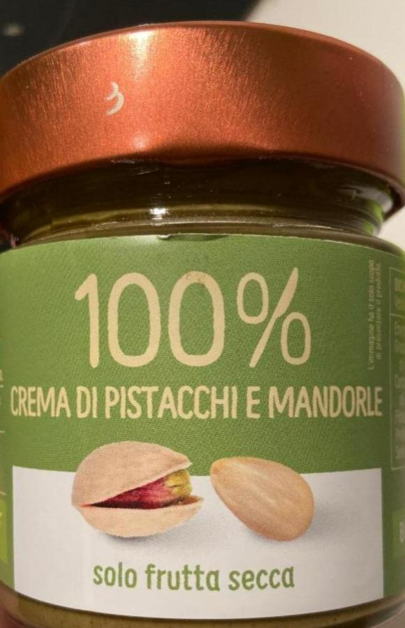 Fotografie - 100% Crema di pistacchi e mandorle