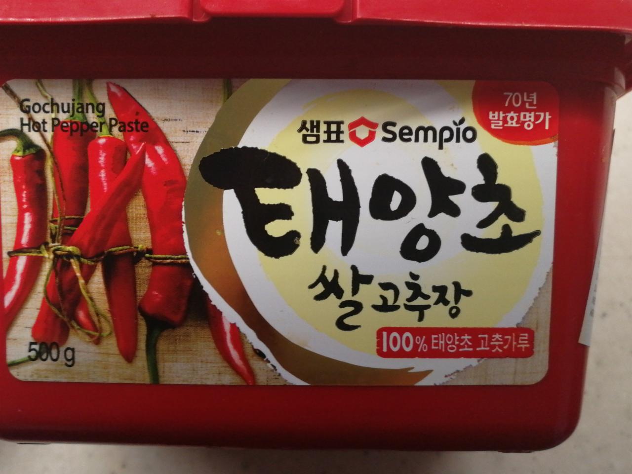 Fotografie - Kórejská chilli pasta