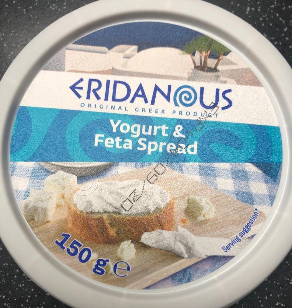 Fotografie - Yogurt & feta spread Eridanous