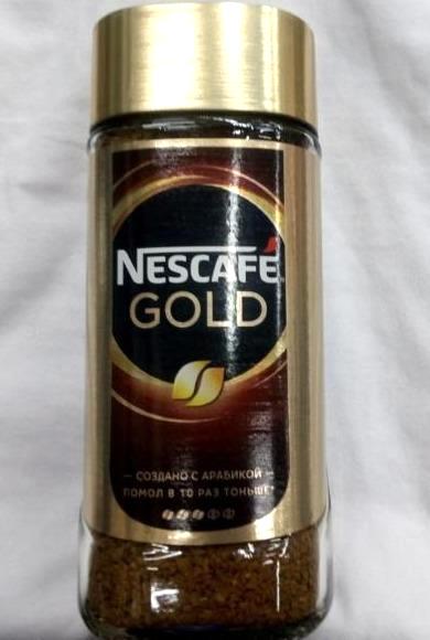 Fotografie - Gold Crema Nescafe
