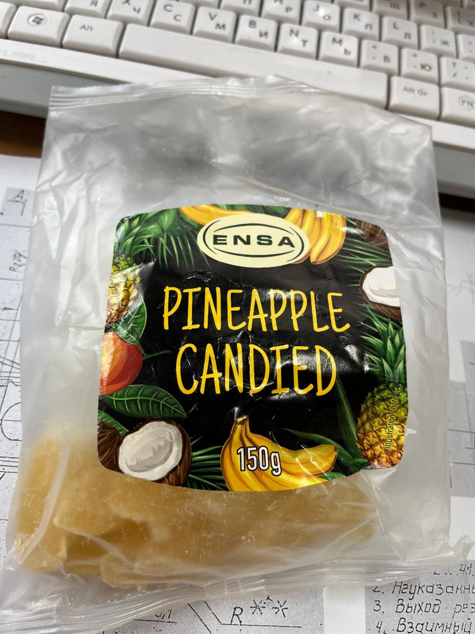 Fotografie - Pineapple Candied ENSA