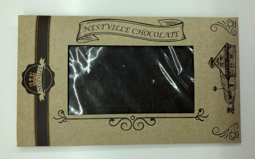 Fotografie - Horka cokolada classic 70% so sekanymi mandlami Nestville chocolate