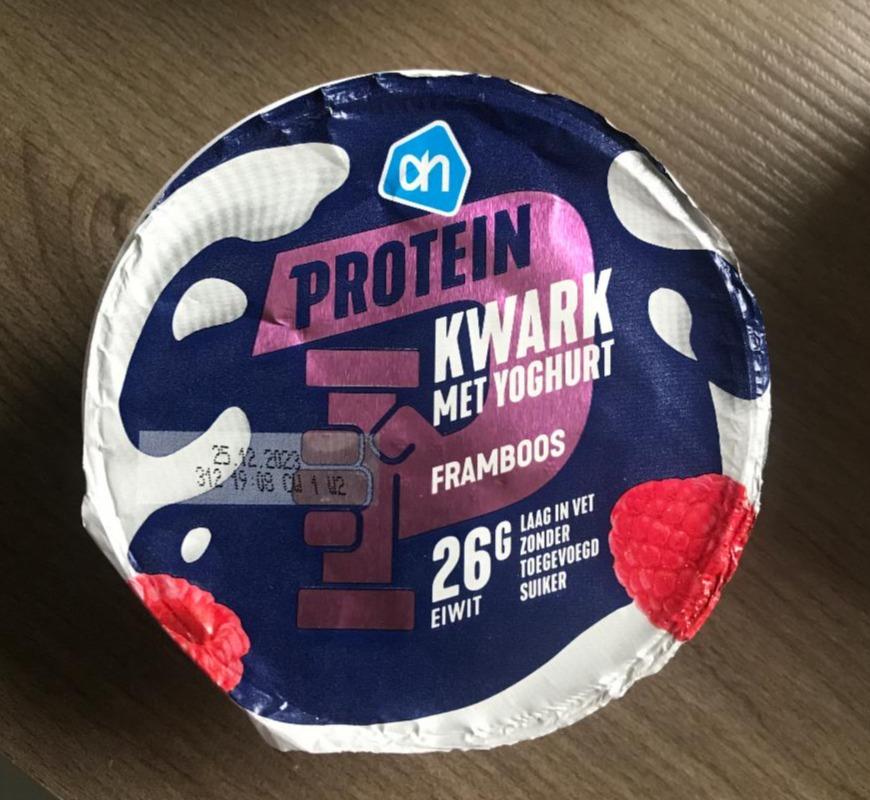 Fotografie - Protein kwark met yoghurt Framboos AH